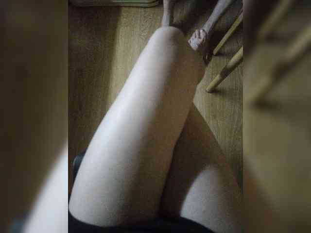 Nepechalka webcam