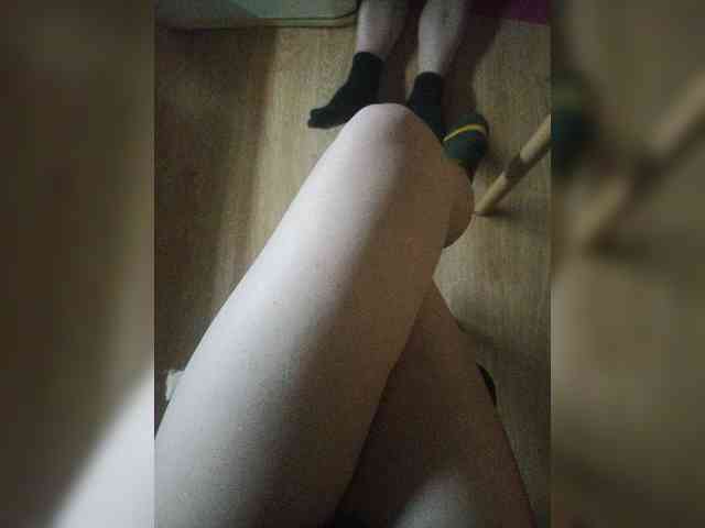 Nepechalka webcam