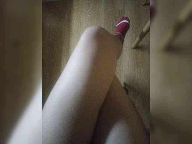 Nepechalka webcam