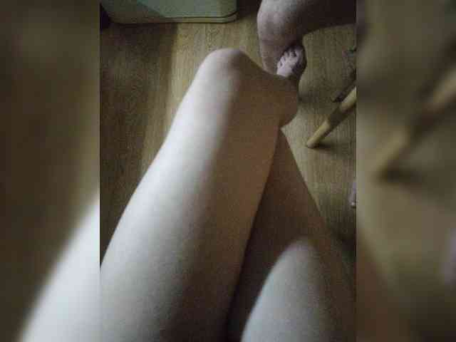 Nepechalka webcam