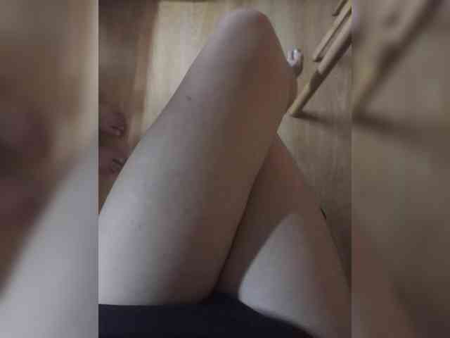 Nepechalka webcam