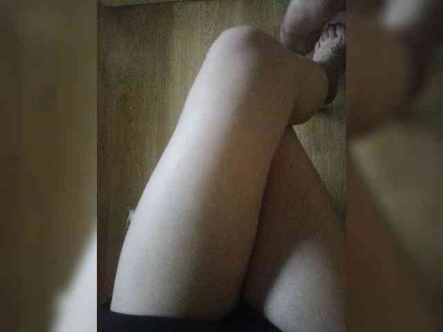 Nepechalka webcam