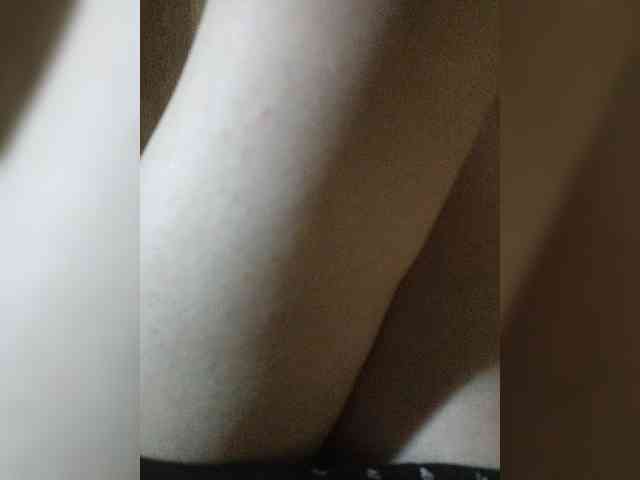 Nepechalka webcam