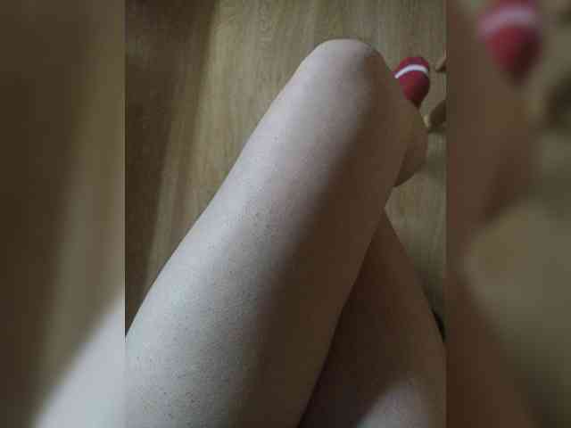 Nepechalka webcam
