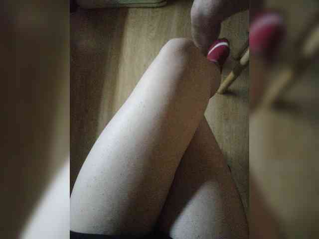 Nepechalka webcam