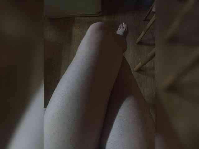 Nepechalka webcam
