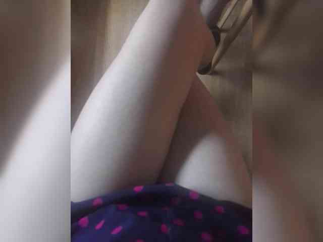 Nepechalka webcam