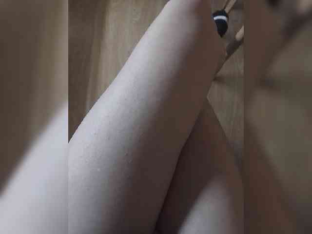 Nepechalka webcam