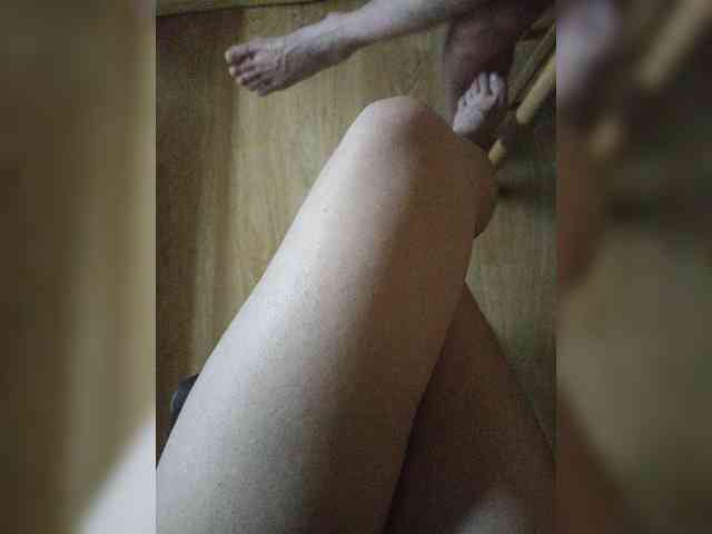 Nepechalka webcam