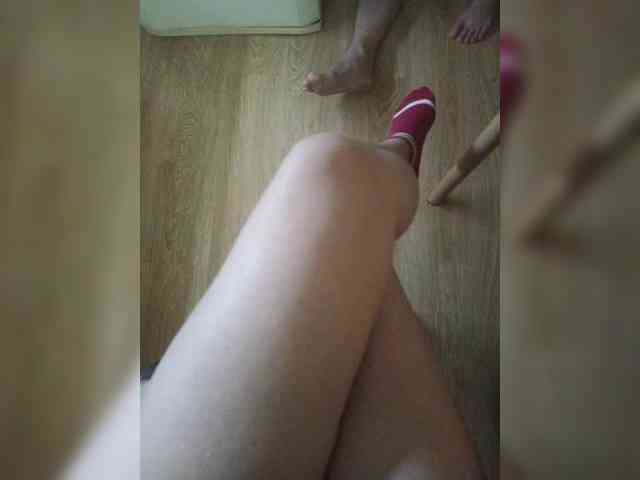 Nepechalka webcam