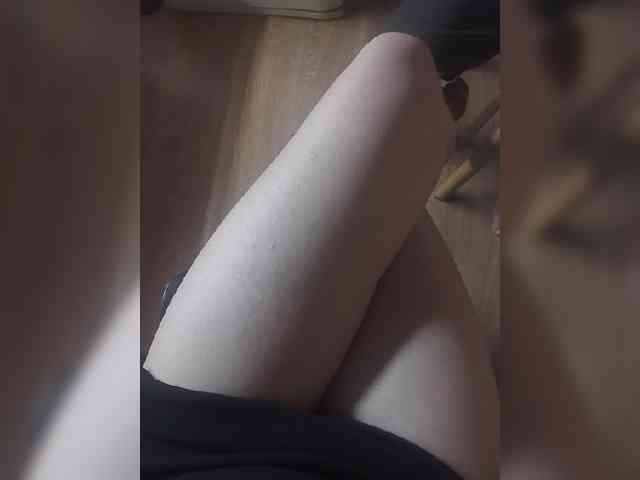 Nepechalka webcam
