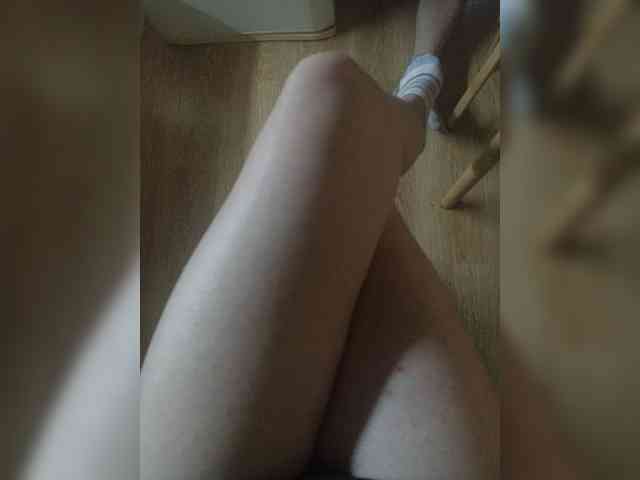 Nepechalka webcam