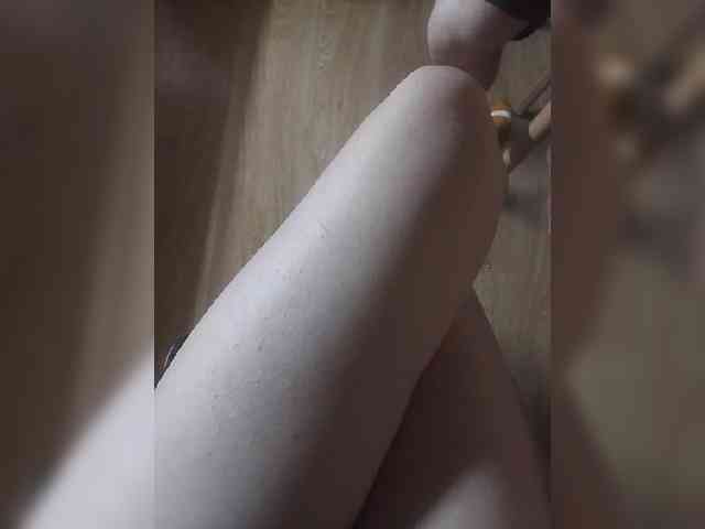 Nepechalka webcam