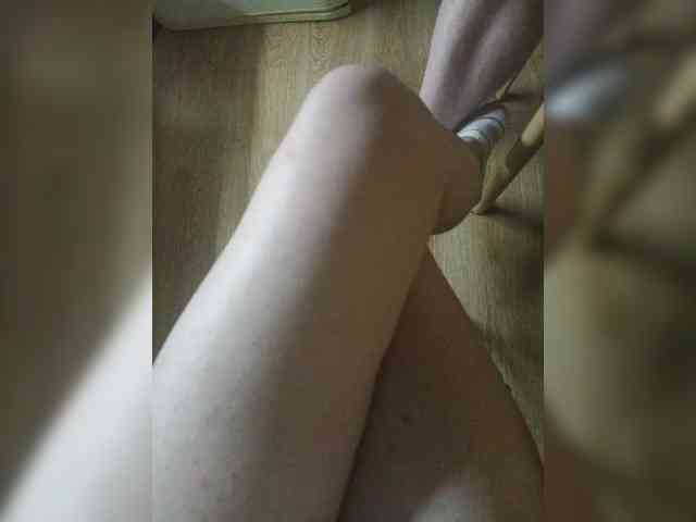 Nepechalka webcam