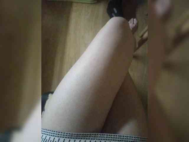 Nepechalka webcam