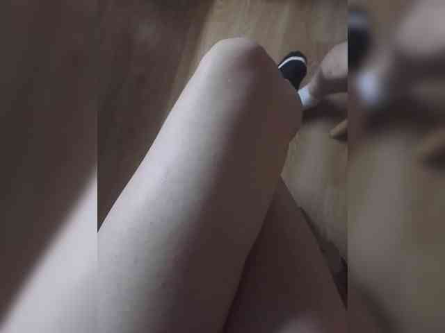 Nepechalka webcam