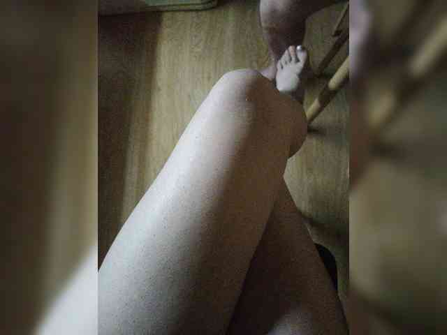 Nepechalka webcam