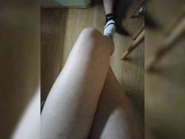 Nepechalka webcam