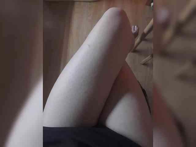 Nepechalka webcam