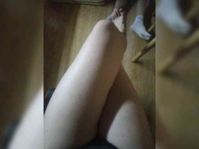 Nepechalka webcam