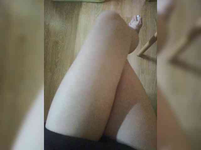 Nepechalka webcam