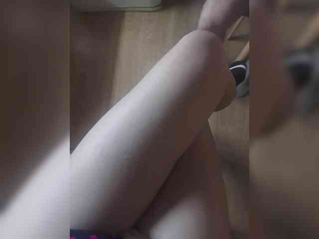 Nepechalka webcam