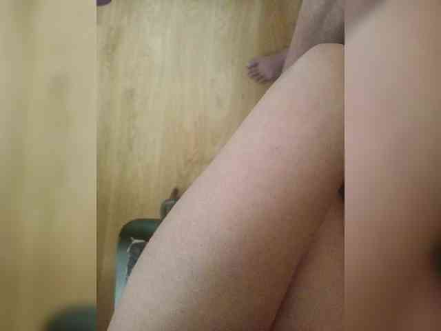 Nepechalka webcam