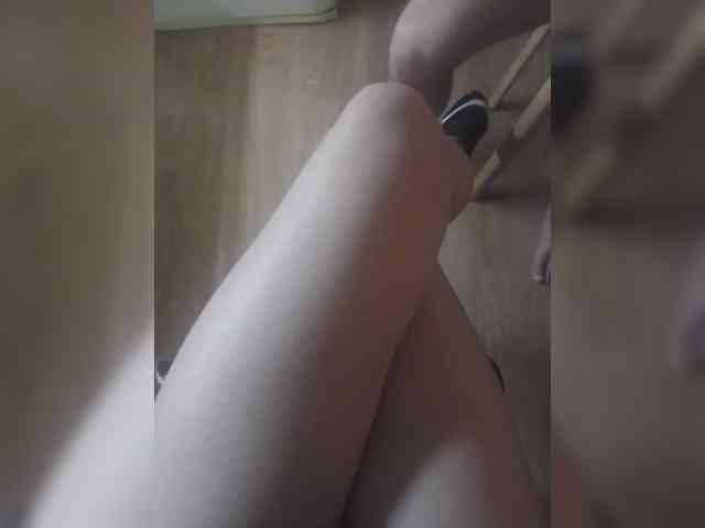 Nepechalka webcam