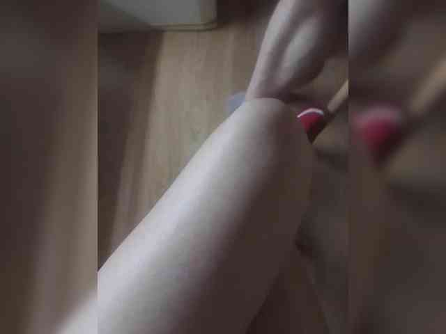 Nepechalka webcam