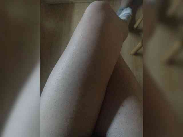 Nepechalka webcam