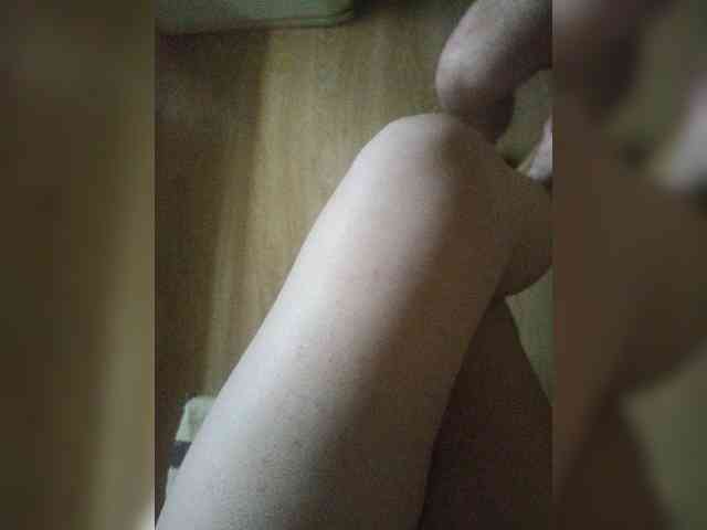 Nepechalka webcam