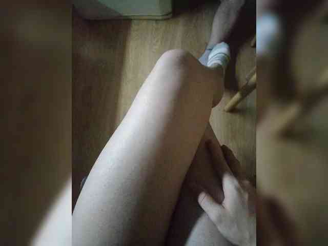 Nepechalka webcam