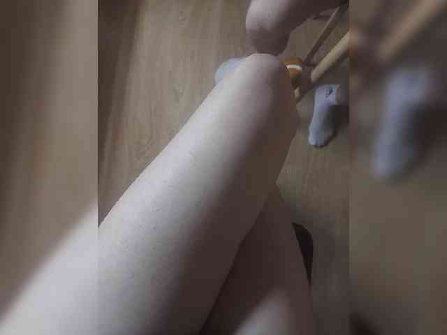 Nepechalka webcam