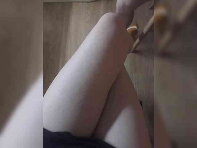 Nepechalka webcam