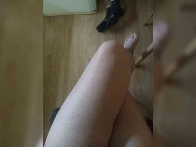 Nepechalka webcam