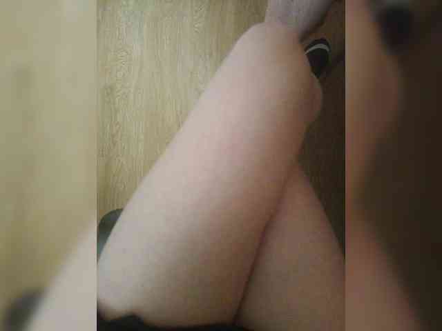 Nepechalka webcam