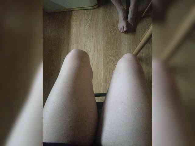 Nepechalka webcam