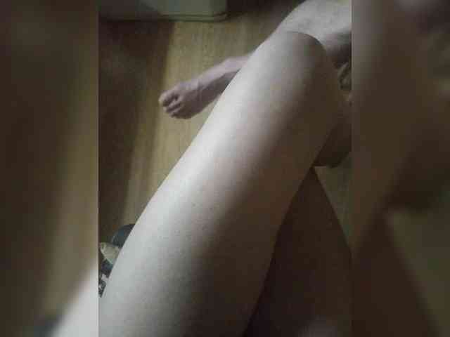 Nepechalka webcam