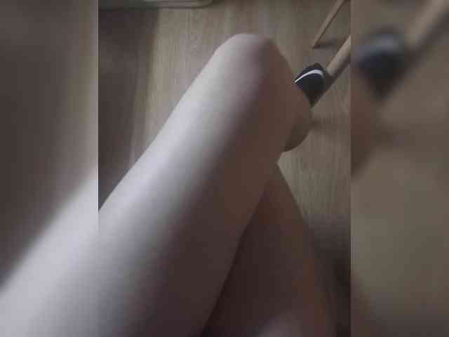 Nepechalka webcam
