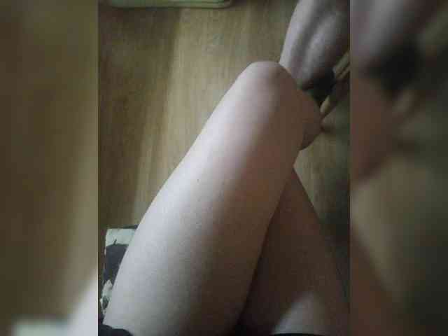 Nepechalka webcam