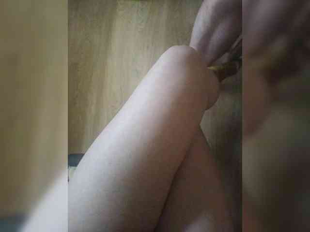 Nepechalka webcam