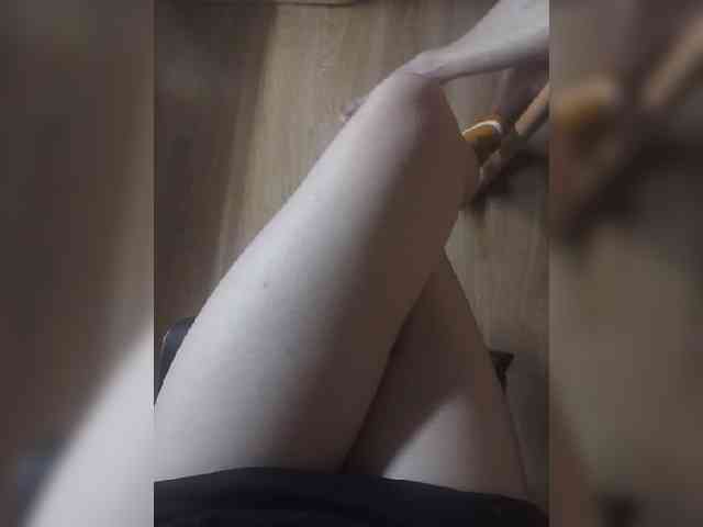 Nepechalka webcam