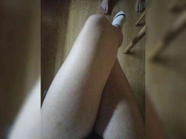 Nepechalka webcam