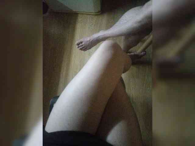 Nepechalka webcam