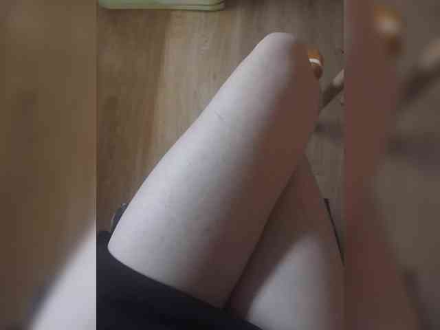 Nepechalka webcam