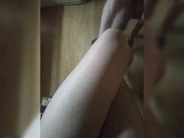 Nepechalka webcam