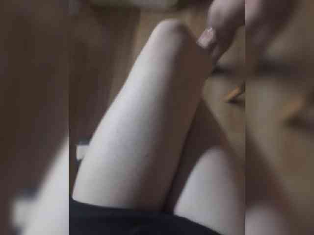 Nepechalka webcam
