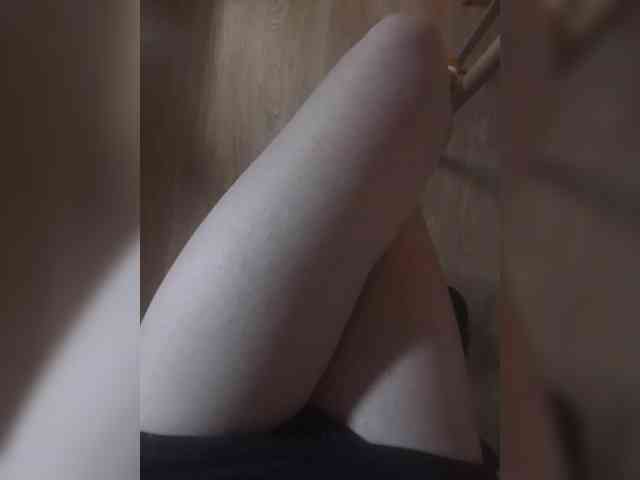 Nepechalka webcam