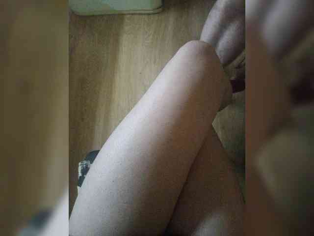Nepechalka webcam