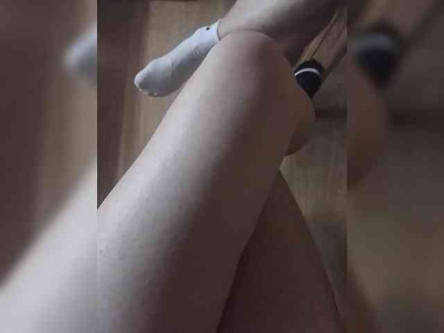 Nepechalka webcam